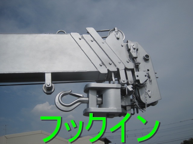 エルフ タダノ5段ブームリアジャッキラジコン付アルミアオリ床鉄板|中古トラックの販売・買取・査定のアイナビ