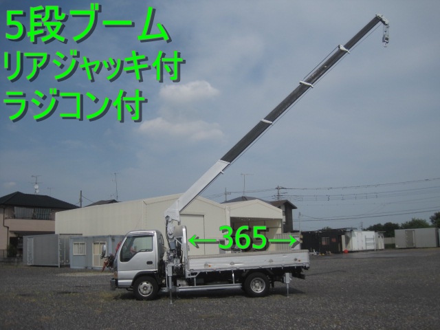 エルフ タダノ5段ブームリアジャッキラジコン付アルミアオリ床鉄板|中古トラックの販売・買取・査定のアイナビ