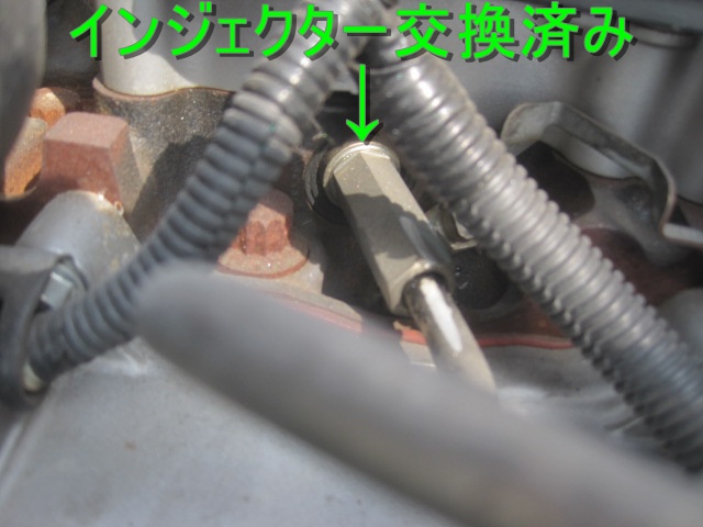 エルフ タダノ5段ブームリアジャッキラジコン付アルミアオリ床鉄板|中古トラックの販売・買取・査定のアイナビ