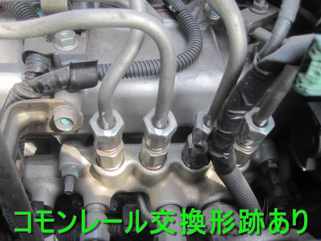 エルフ タダノ5段ブームリアジャッキラジコン付アルミアオリ床鉄板|中古トラックの販売・買取・査定のアイナビ