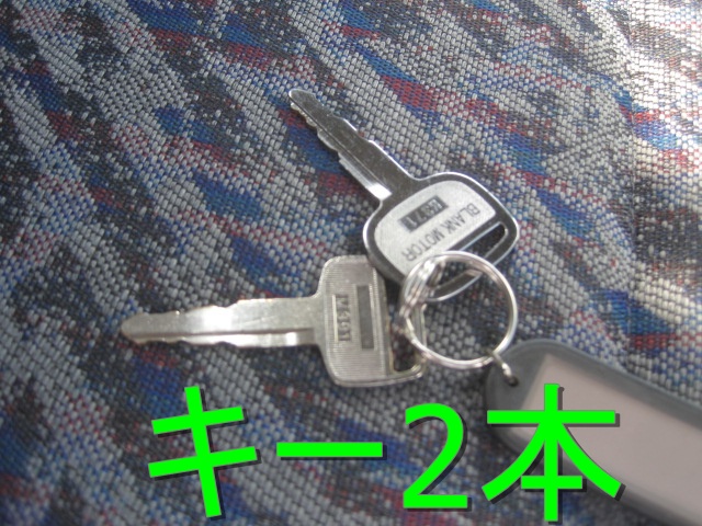 エルフ タダノ5段ブームリアジャッキラジコン付アルミアオリ床鉄板|中古トラックの販売・買取・査定のアイナビ