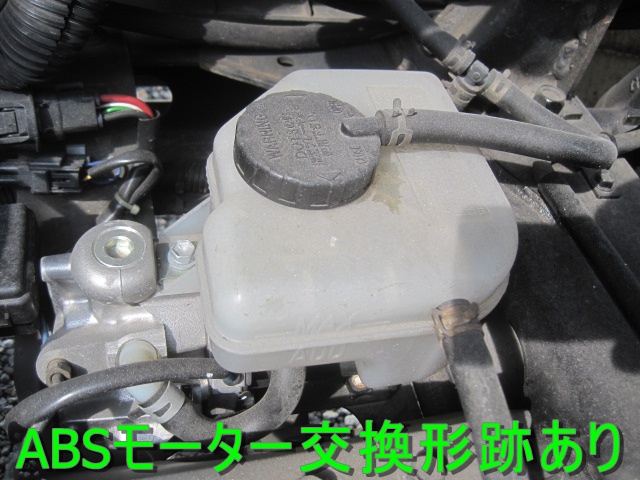 エルフ タダノ5段ブームリアジャッキラジコン付アルミアオリ床鉄板|中古トラックの販売・買取・査定のアイナビ