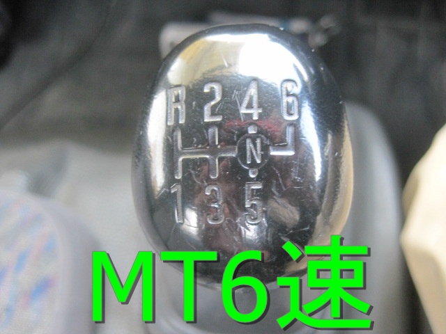 エルフ タダノ5段ブームリアジャッキラジコン付アルミアオリ床鉄板|中古トラックの販売・買取・査定のアイナビ