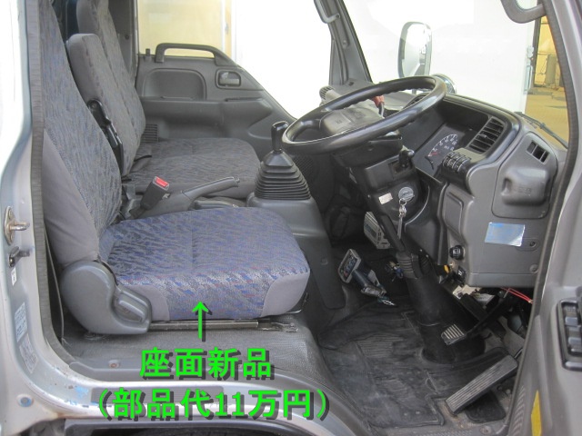 エルフ タダノ5段ブームリアジャッキラジコン付アルミアオリ床鉄板|中古トラックの販売・買取・査定のアイナビ