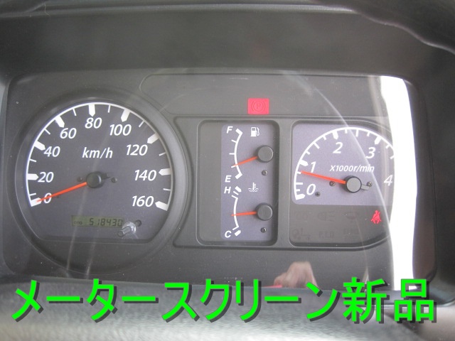 エルフ タダノ5段ブームリアジャッキラジコン付アルミアオリ床鉄板|中古トラックの販売・買取・査定のアイナビ