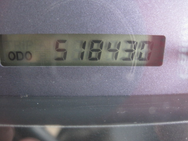 エルフ タダノ5段ブームリアジャッキラジコン付アルミアオリ床鉄板|中古トラックの販売・買取・査定のアイナビ