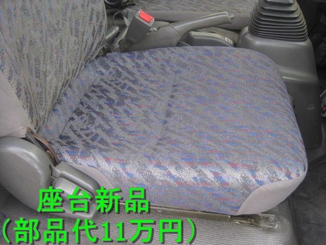 エルフ タダノ5段ブームリアジャッキラジコン付アルミアオリ床鉄板|中古トラックの販売・買取・査定のアイナビ