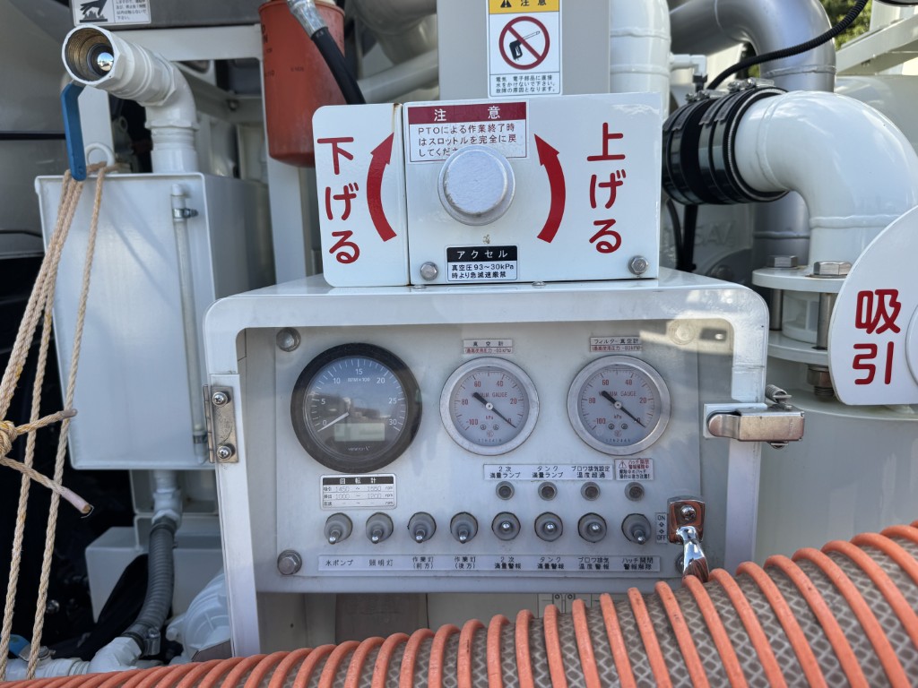 汚泥吸引車兼松風量20m3/minタンクオールステン|中古トラックの販売・買取・査定のアイナビ