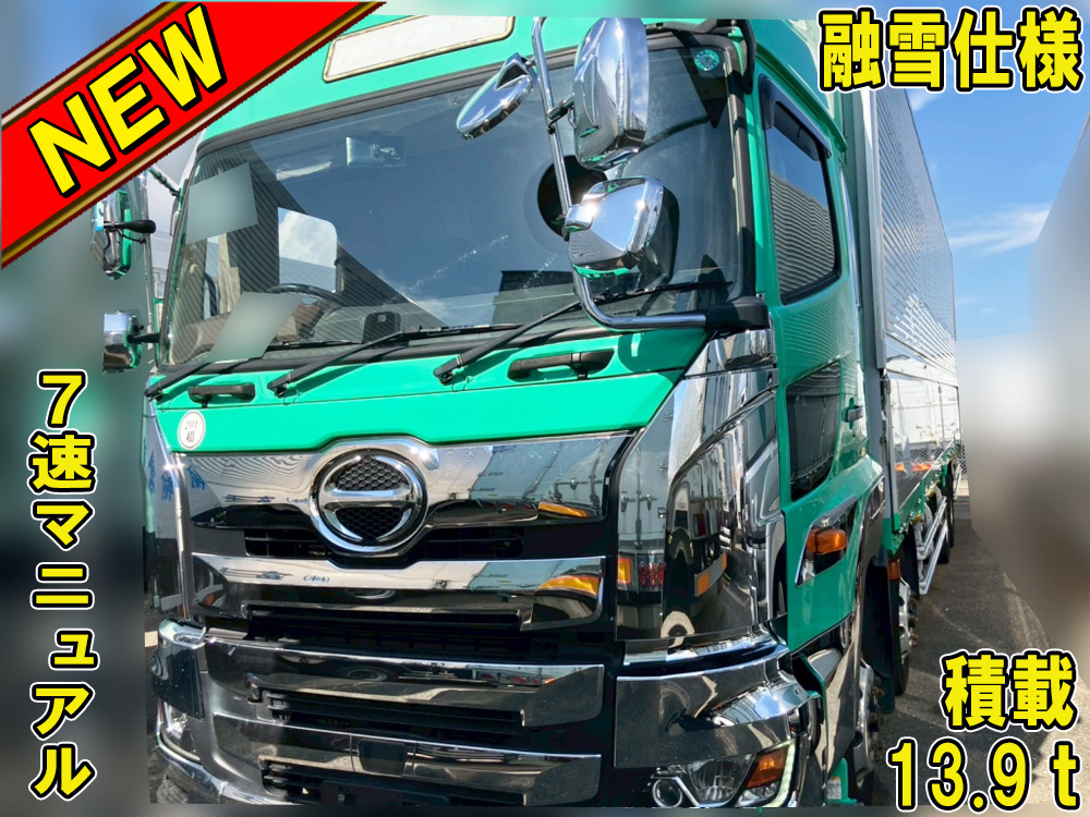 日野 ウイング車 プロフィア|中古トラックの販売・買取・査定のアイナビ
