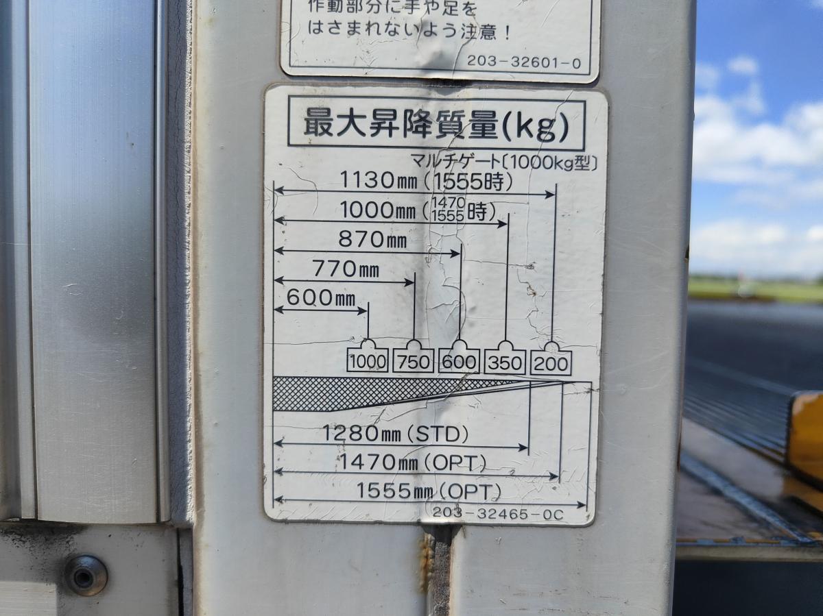 平成24年キャンターアルミバンPG車検付きマニュアル6速|中古トラックの販売・買取・査定のアイナビ