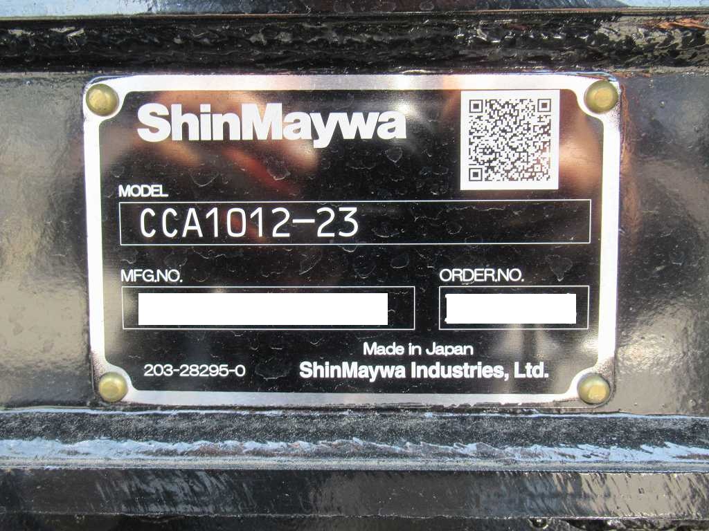 新明和 22t アームロール ハイルーフ AT車 積載10600㎏|中古トラックの販売・買取・査定のアイナビ