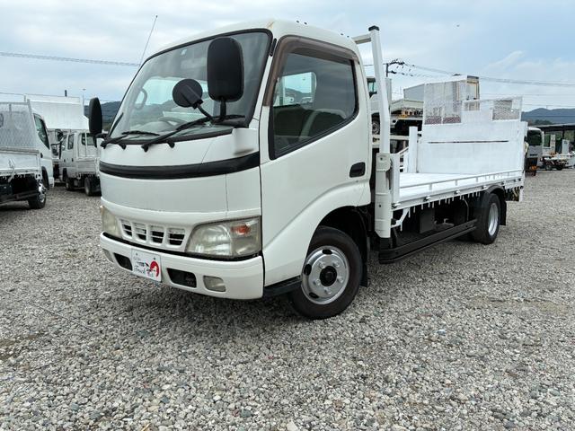 トヨタ 平ボディ|中古トラックの販売・買取・査定のアイナビ