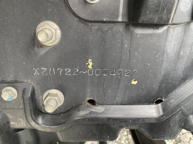 日野 特殊車両 デュトロ|中古トラックの販売・買取・査定のアイナビ