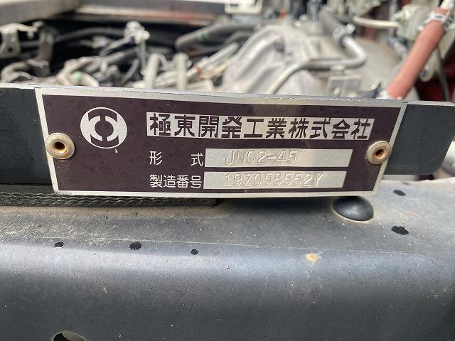 日野 特殊車両 デュトロ|中古トラックの販売・買取・査定のアイナビ