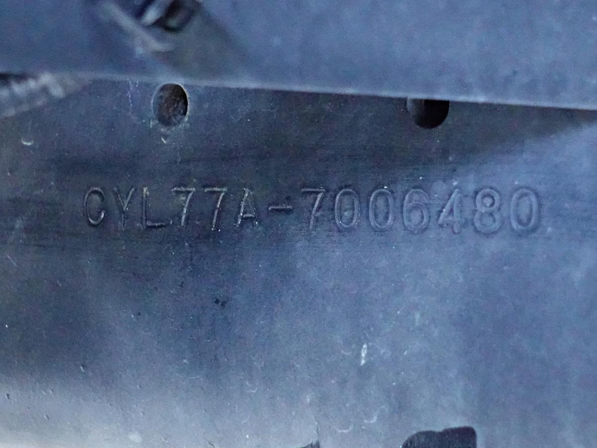 -30度低温冷蔵冷凍大型ウイングウィング|中古トラックの販売・買取・査定のアイナビ