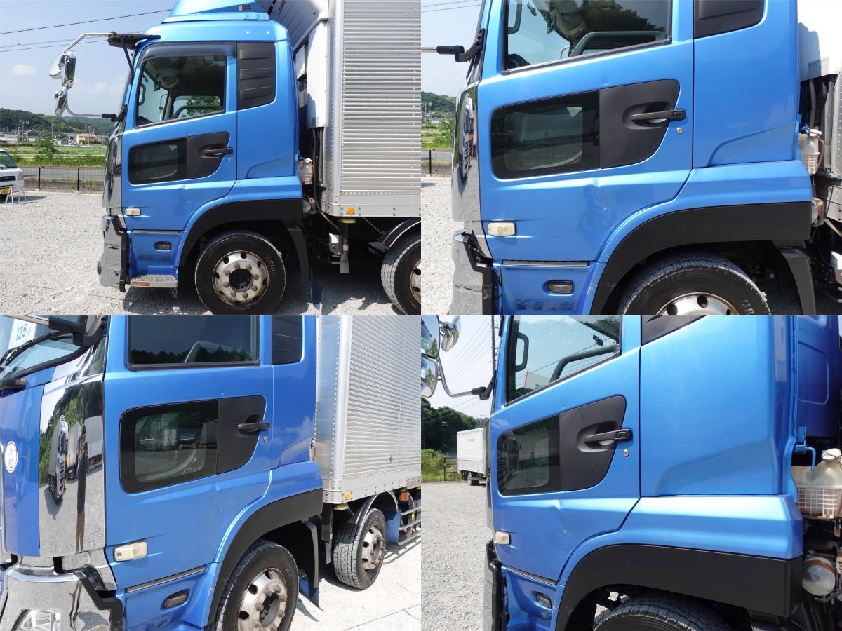 スタンバイ付き-30度低温冷蔵冷凍大型積載12.8t|中古トラックの販売・買取・査定のアイナビ