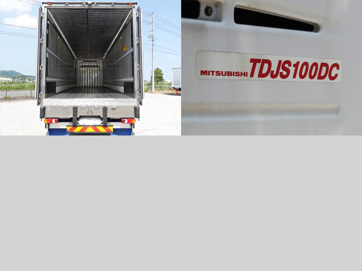 スタンバイ付き-30度低温冷蔵冷凍大型積載12.8t|中古トラックの販売・買取・査定のアイナビ