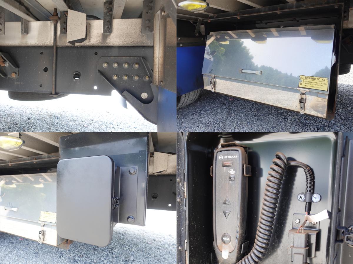 スタンバイ付き-30度低温冷蔵冷凍大型積載12.8t|中古トラックの販売・買取・査定のアイナビ