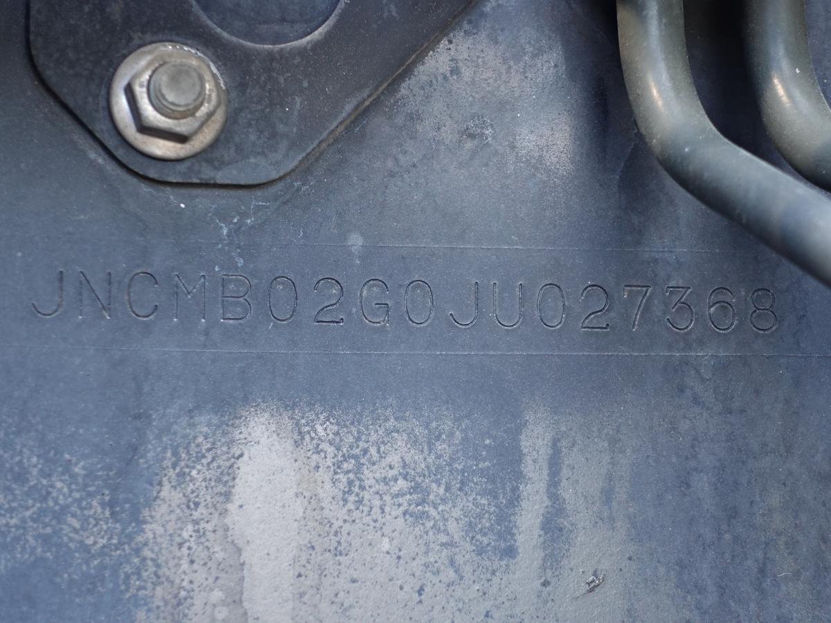 スタンバイ付き-30度低温冷蔵冷凍大型積載12.8t|中古トラックの販売・買取・査定のアイナビ