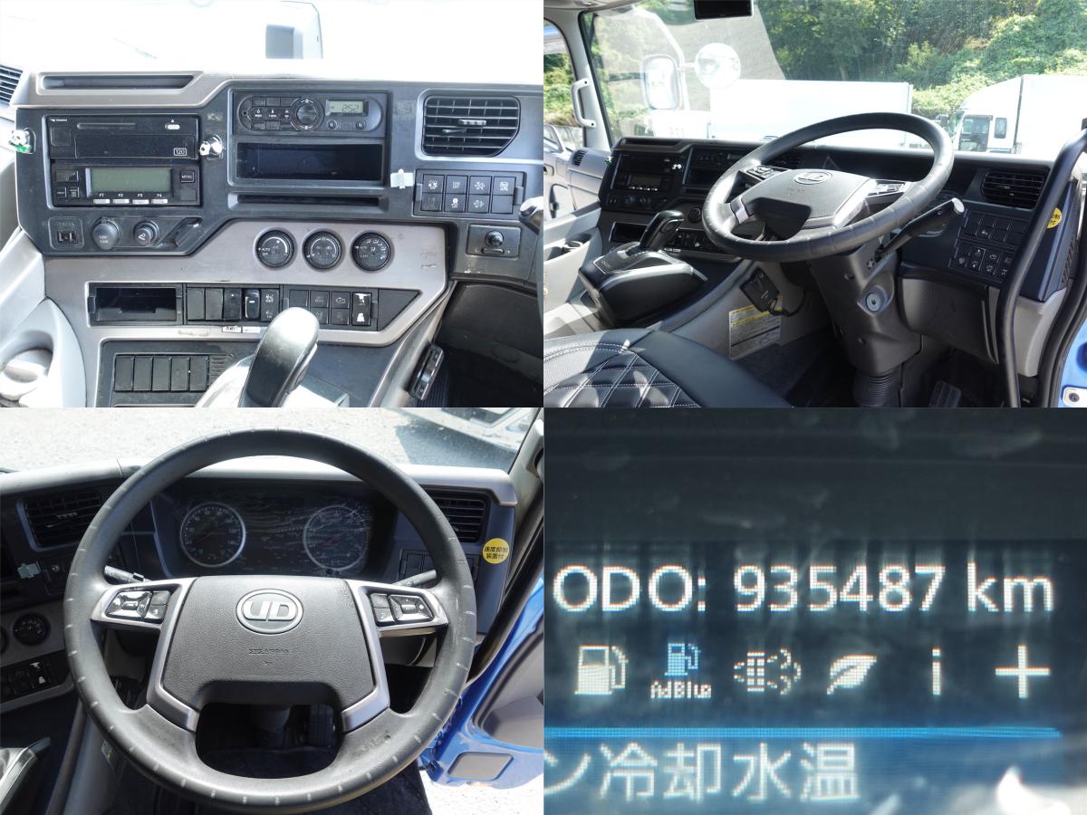 スタンバイ付き-30度低温冷蔵冷凍大型積載12.8t|中古トラックの販売・買取・査定のアイナビ