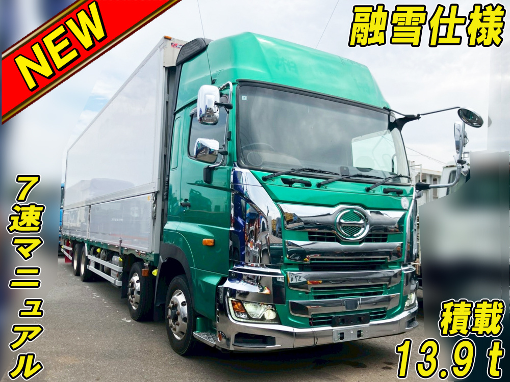日野 ウイング車 プロフィア|中古トラックの販売・買取・査定のアイナビ