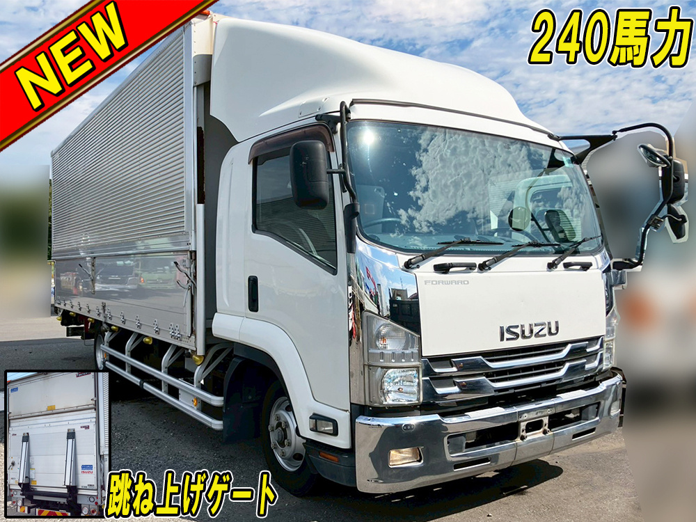 いすゞ ウイング車 フォワード|中古トラックの販売・買取・査定のアイナビ