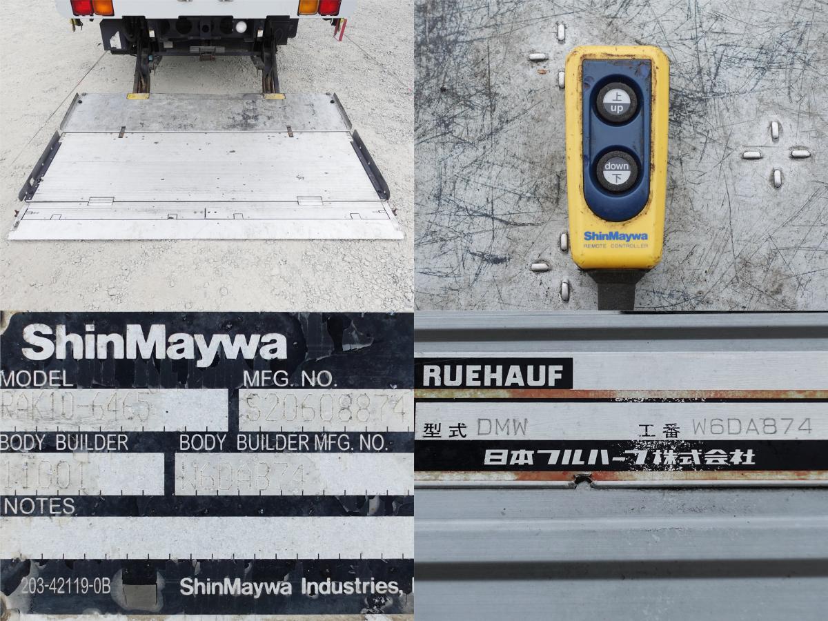 格納パワーゲート1t増トンワイドアルミウイングアルミウィング|中古トラックの販売・買取・査定のアイナビ