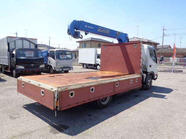 H21デュトロワイドロング4段クレーンフックインラジコン|中古トラックの販売・買取・査定のアイナビ