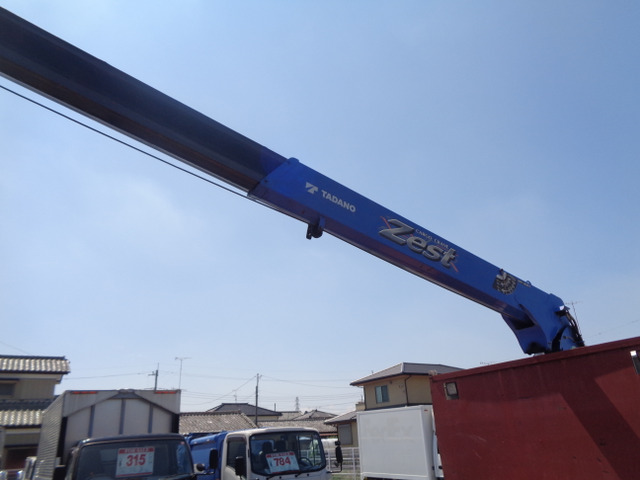 H21デュトロワイドロング4段クレーンフックインラジコン|中古トラックの販売・買取・査定のアイナビ