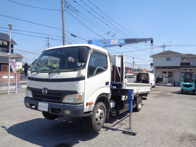 H21デュトロワイドロング4段クレーンフックインラジコン|中古トラックの販売・買取・査定のアイナビ