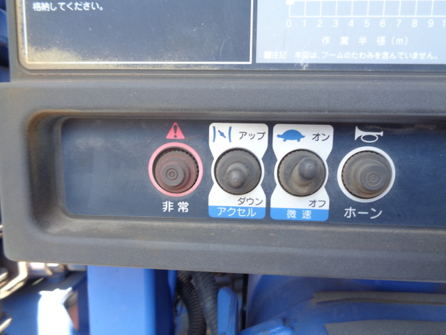 H21デュトロワイドロング4段クレーンフックインラジコン|中古トラックの販売・買取・査定のアイナビ