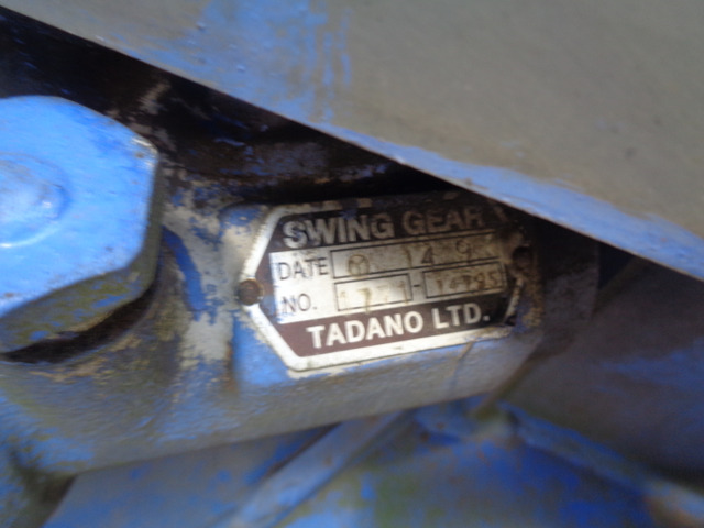 H21デュトロワイドロング4段クレーンフックインラジコン|中古トラックの販売・買取・査定のアイナビ