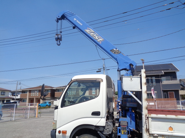 H21デュトロワイドロング4段クレーンフックインラジコン|中古トラックの販売・買取・査定のアイナビ