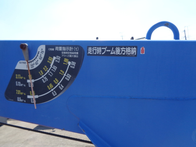 H21デュトロワイドロング4段クレーンフックインラジコン|中古トラックの販売・買取・査定のアイナビ