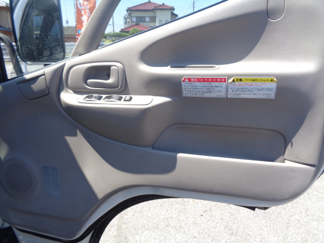 H21デュトロワイドロング4段クレーンフックインラジコン|中古トラックの販売・買取・査定のアイナビ