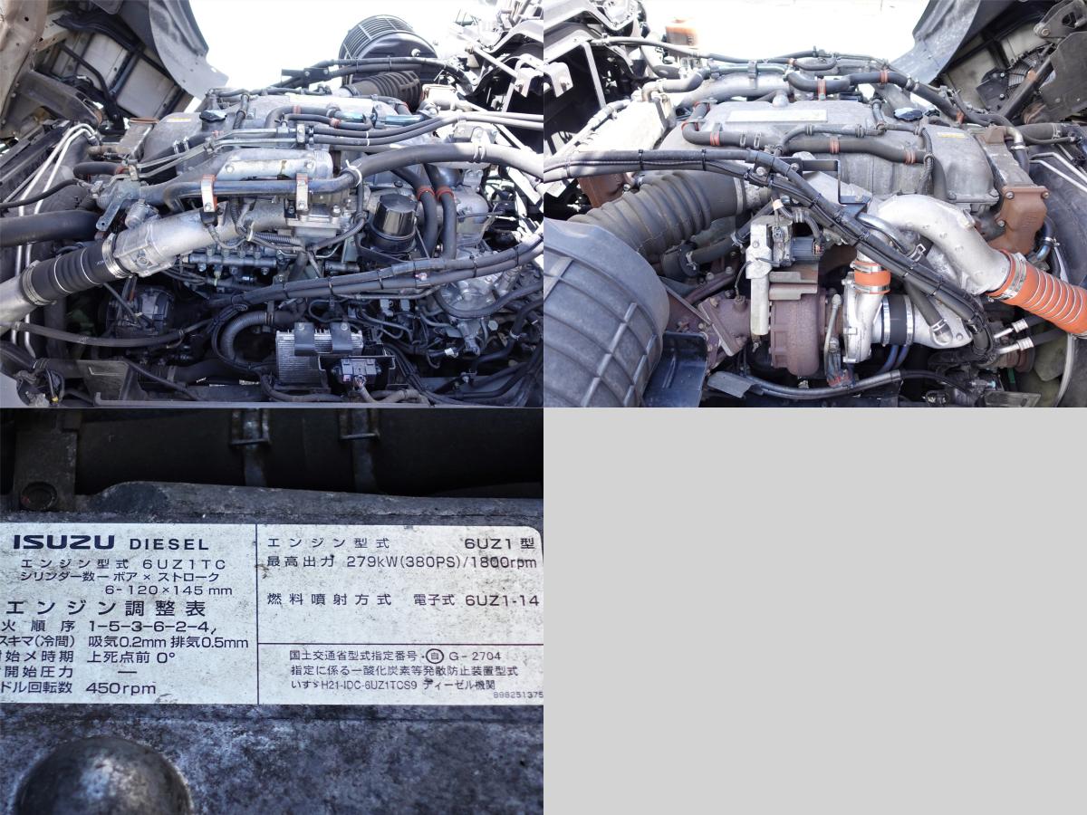 格納パワーゲート1t-30度低温冷蔵冷凍スタンバイ大型|中古トラックの販売・買取・査定のアイナビ