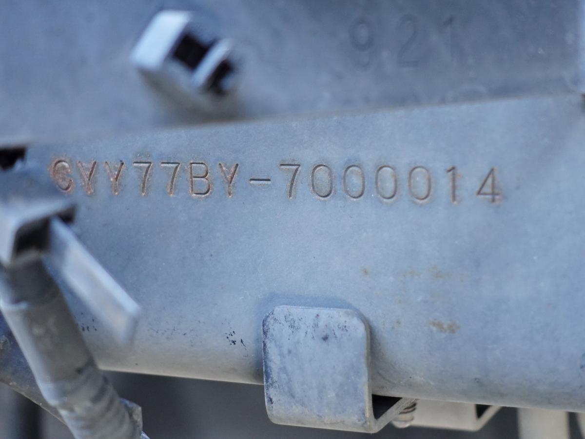 格納パワーゲート1t-30度低温冷蔵冷凍スタンバイ大型|中古トラックの販売・買取・査定のアイナビ