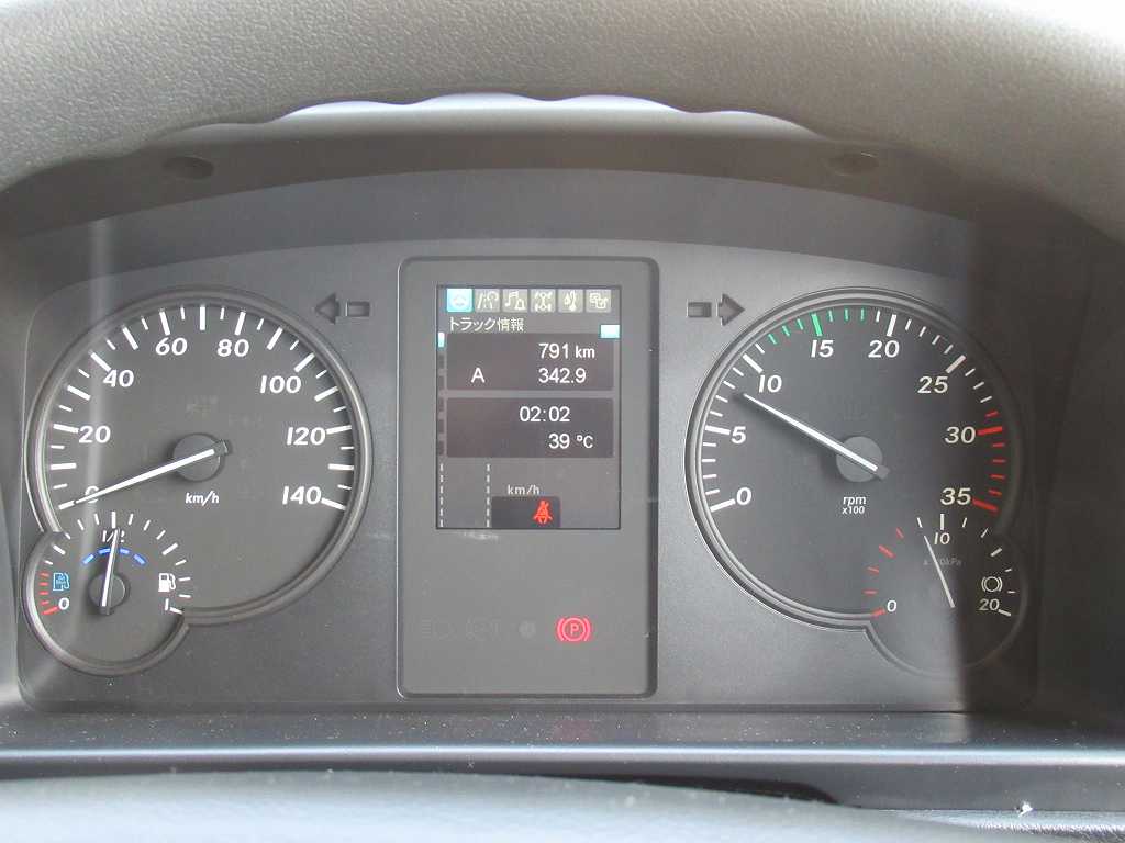 増t 新明和 深ダンプ 14立米 Rドア片開き 240PS 6速|中古トラックの販売・買取・査定のアイナビ