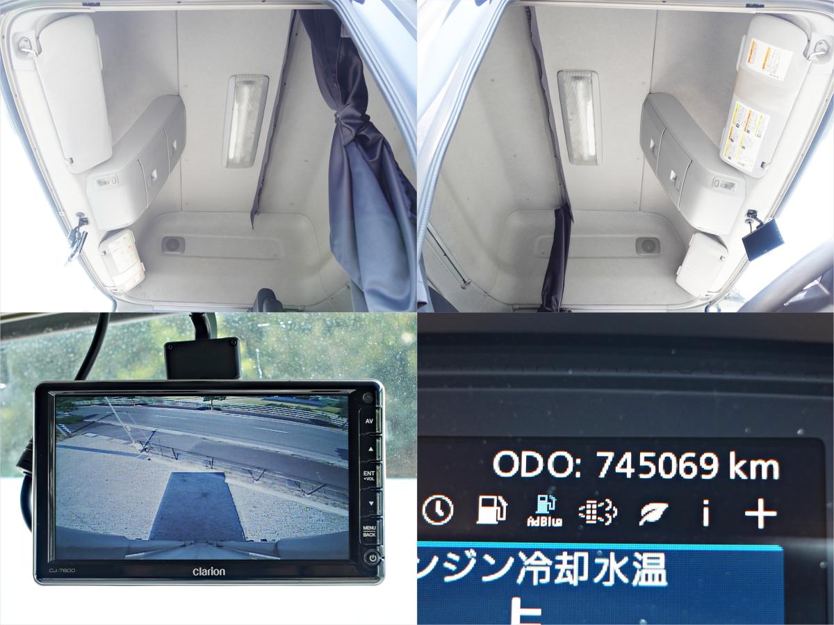 大型アルミウイングアルミウィング|中古トラックの販売・買取・査定のアイナビ