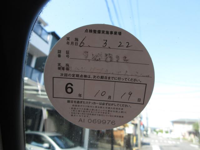 日野 バン車 デュトロ|中古トラックの販売・買取・査定のアイナビ