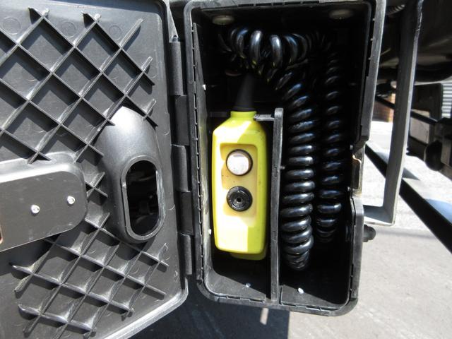 日野 バン車 デュトロ|中古トラックの販売・買取・査定のアイナビ