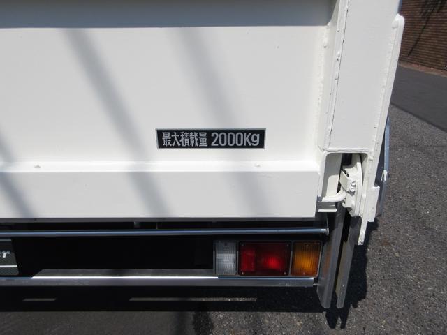 日野 バン車 デュトロ|中古トラックの販売・買取・査定のアイナビ