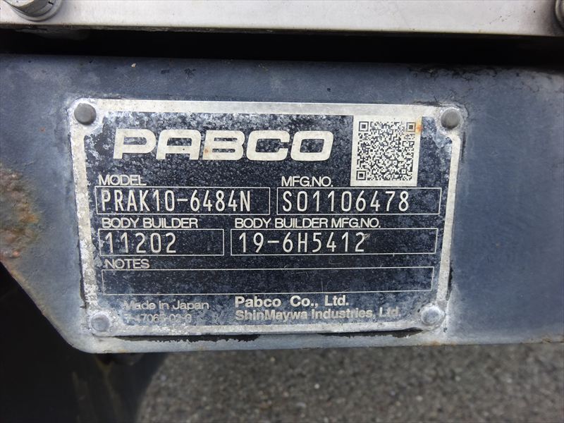 バン ワイド 格納ゲート|中古トラックの販売・買取・査定のアイナビ