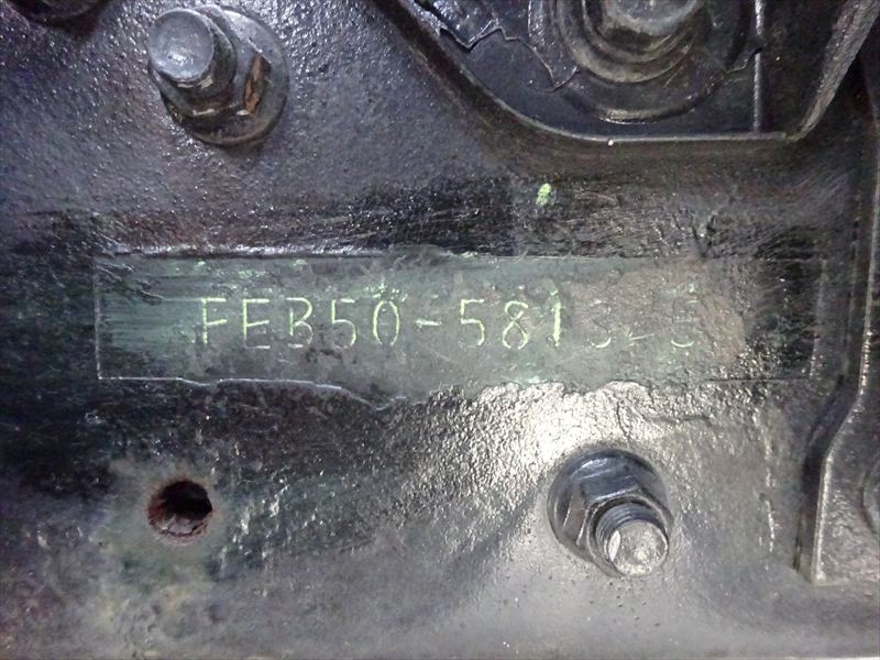 バン ワイド 格納ゲート|中古トラックの販売・買取・査定のアイナビ