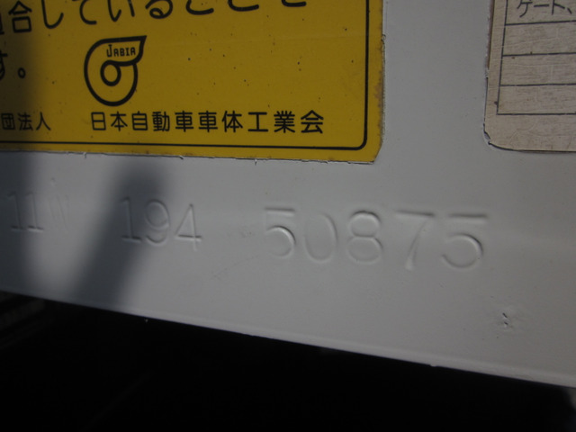 H.21年三菱ふそうキャンターダンプLゲートダンプ2tETC|中古トラックの販売・買取・査定のアイナビ