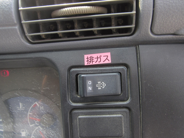 H.21年三菱ふそうキャンターダンプLゲートダンプ2tETC|中古トラックの販売・買取・査定のアイナビ