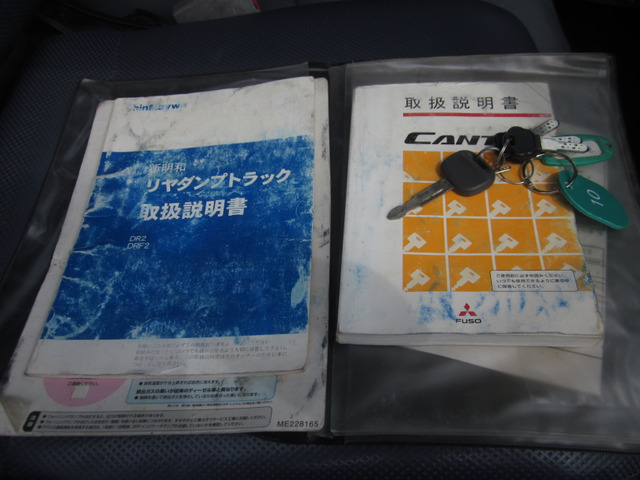 H.21年三菱ふそうキャンターダンプLゲートダンプ2tETC|中古トラックの販売・買取・査定のアイナビ