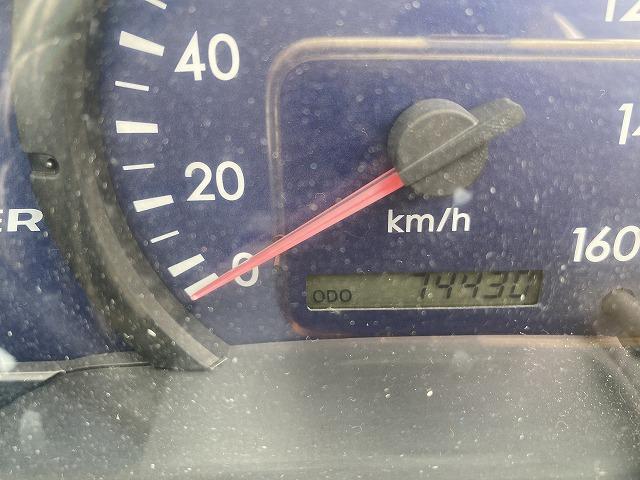 三菱ふそう Wキャブ キャンター|中古トラックの販売・買取・査定のアイナビ