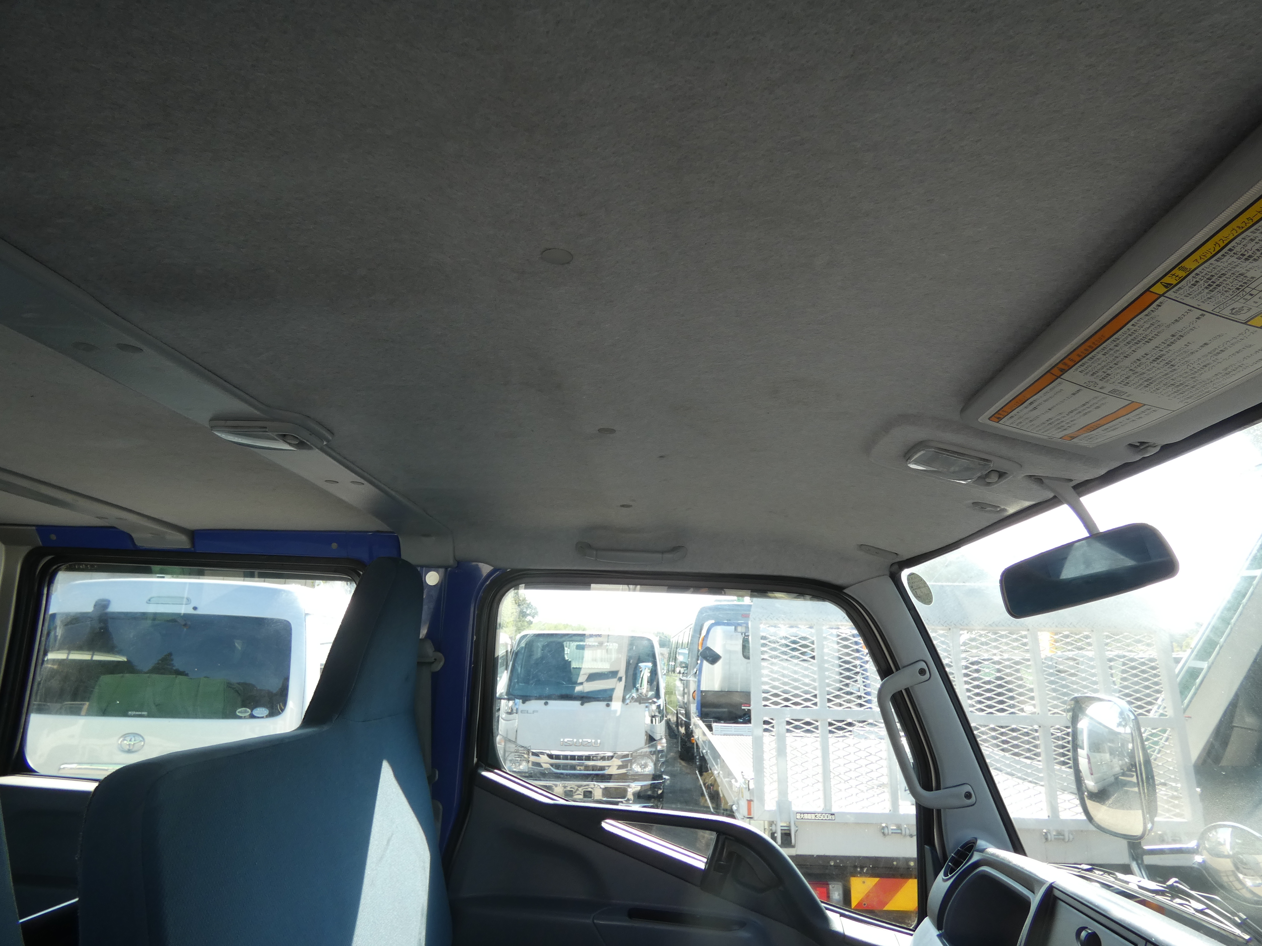 キャンター　Wキャブ　250826|中古トラックの販売・買取・査定のアイナビ