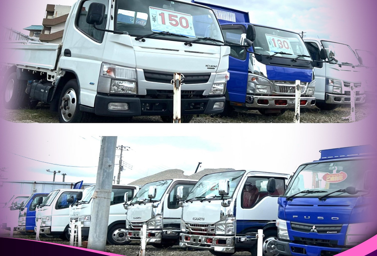 キャンター　Wキャブ　250826|中古トラックの販売・買取・査定のアイナビ